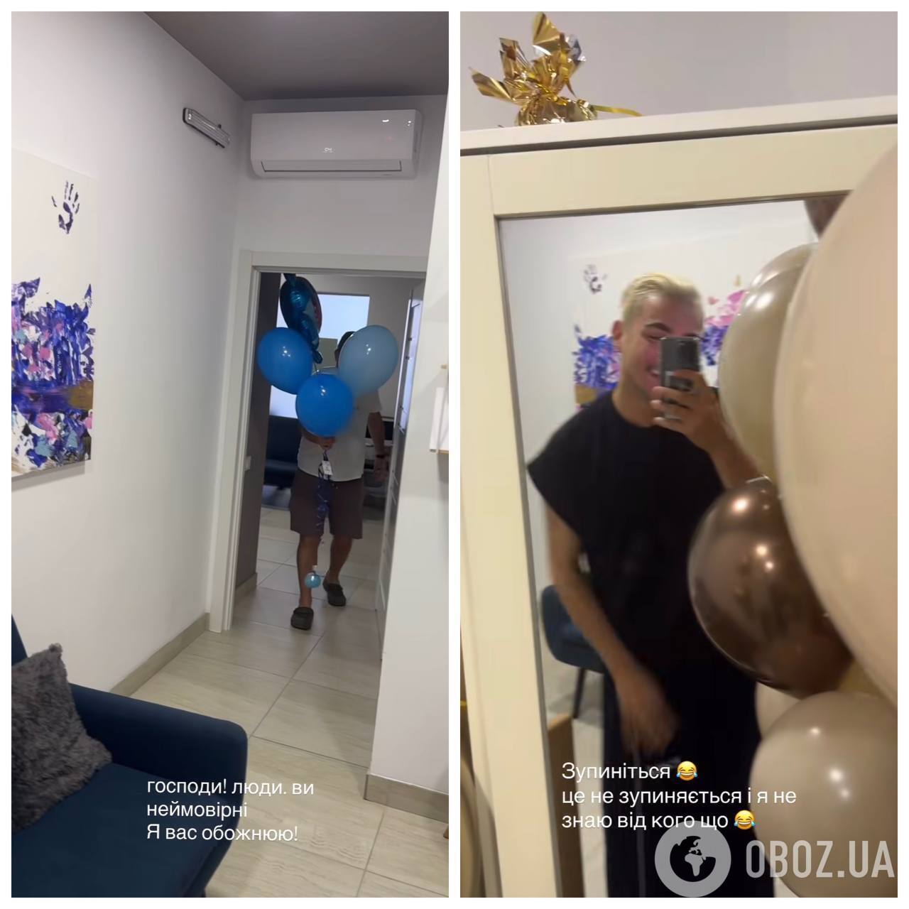 MELOVIN загремел в психиатрическую клинику: появились новые детали о состоянии певца