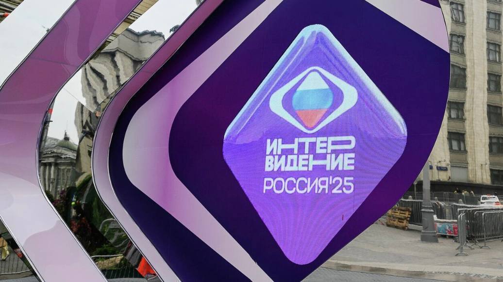 Без ЕС, зато с Эфиопией: какие страны решились принять участие в российском псевдо-Евровидении