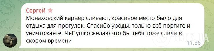 "Усім уже зрозуміло – тут немає майбутнього": на окупованому Донбасі загарбники "викачують" водосховища, а люди готуються виїжджати