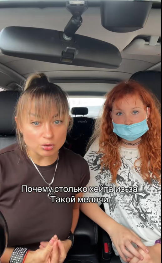 В Украине у подростков новый тренд – разрезать уголки рта ради лайков в соцсетях: чем это грозит и что делать родителям