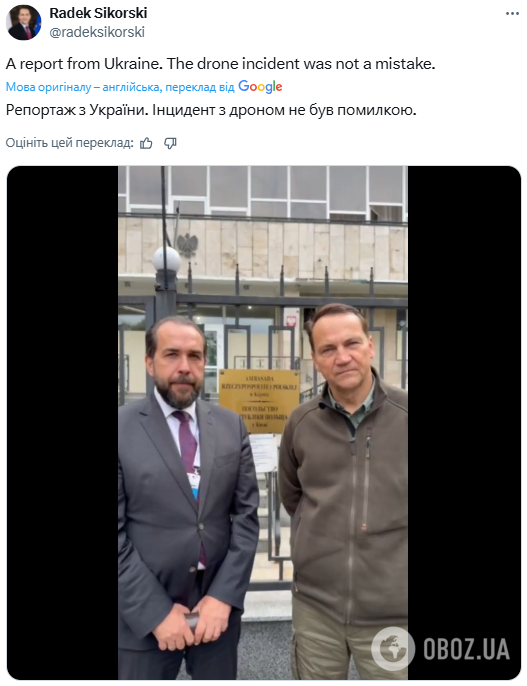 "Це не була помилка": Сікорський відповів на заяву Трампа про російські дрони над Польщею. Відео