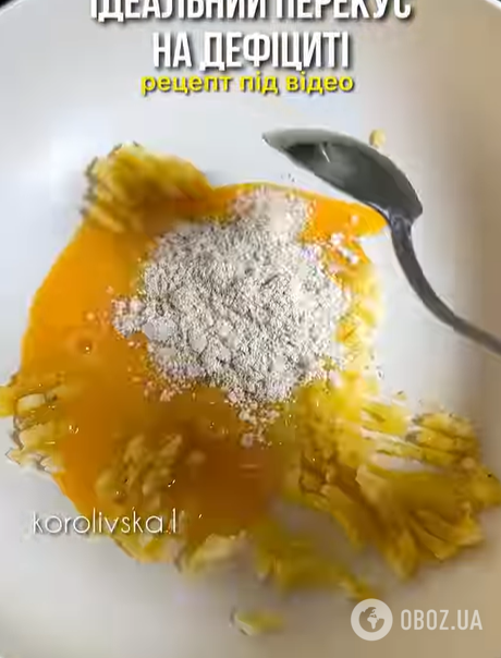 Десерт, який не нашкодить фігурі: як приготувати корисні кекси без борошна та цукру
