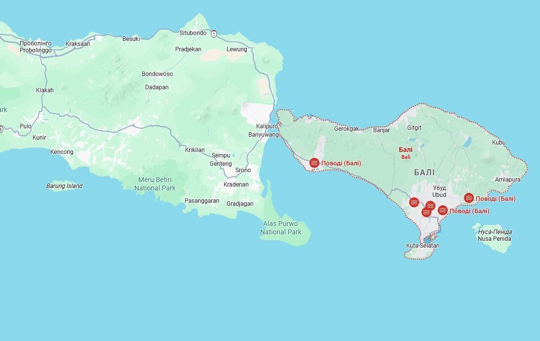 В Индонезии в результате ливней погибли по меньшей мере 19 человек: на Бали ввели чрезвычайное положение. Видео