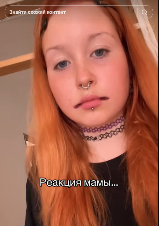 В Украине у подростков новый тренд – разрезать уголки рта ради лайков в соцсетях: чем это грозит и что делать родителям