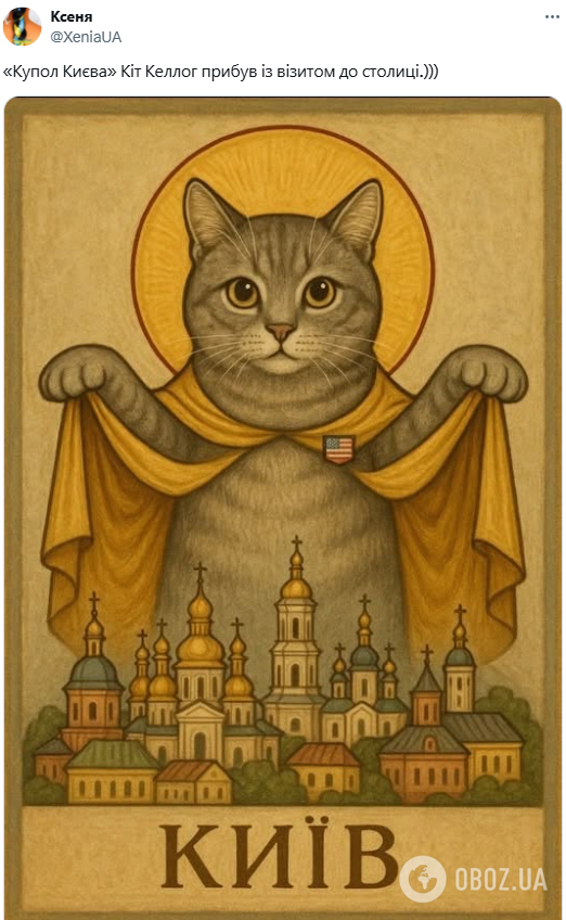 "Символ безопасности и защиты": Кэллог признал свою роль, как системы ПВО во время визитов в Украину