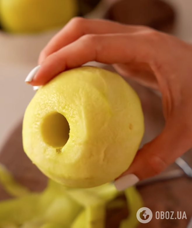 Яблука для пирога