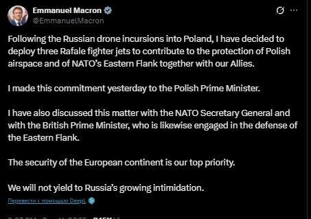 "Я взял на себя обязательства": Макрон пообещал отправить в Польшу три истребителя Rafale после дроновой атаки РФ