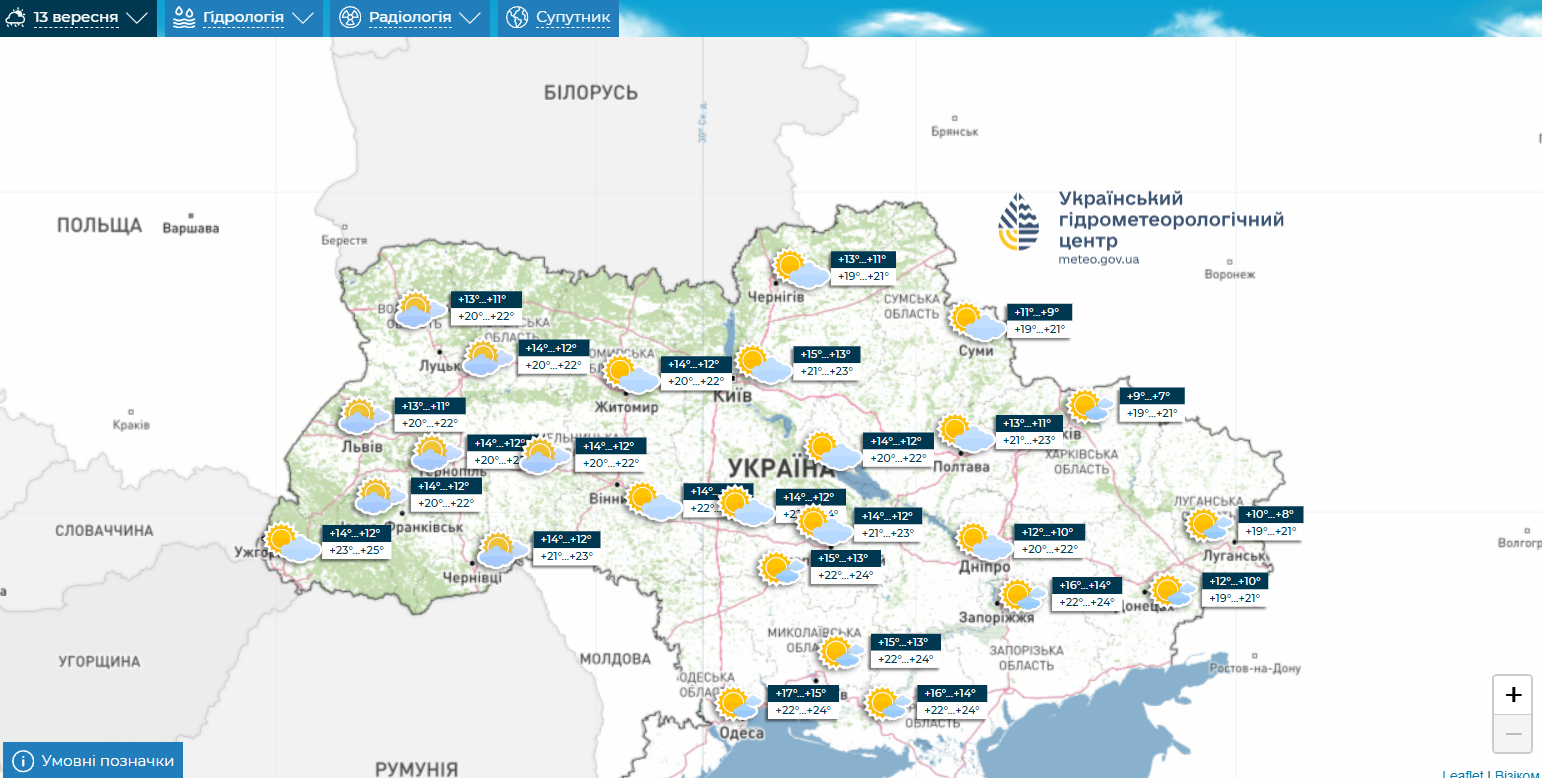 Спеки вже не буде? Синоптики дали детальний прогноз погоди для України на вихідні. Карта