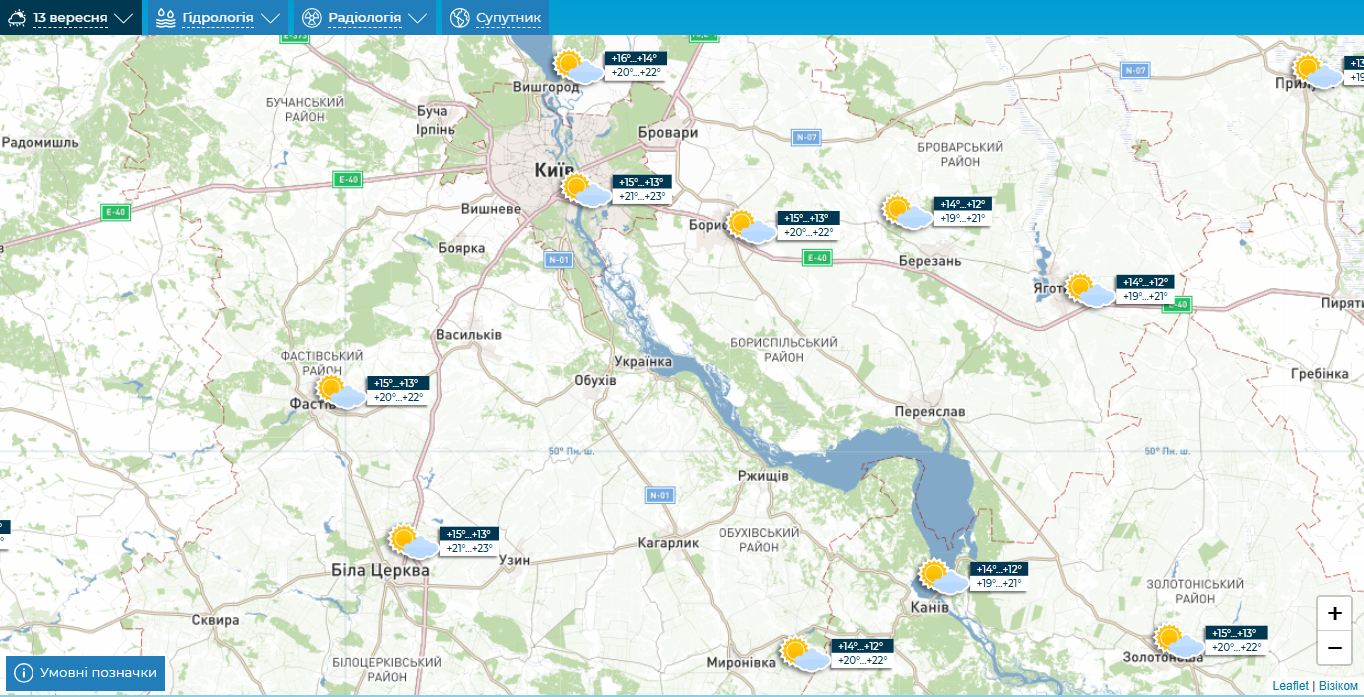Мінлива хмарність та до +23°С: детальний прогноз погоди по Київщині на 13 вересня