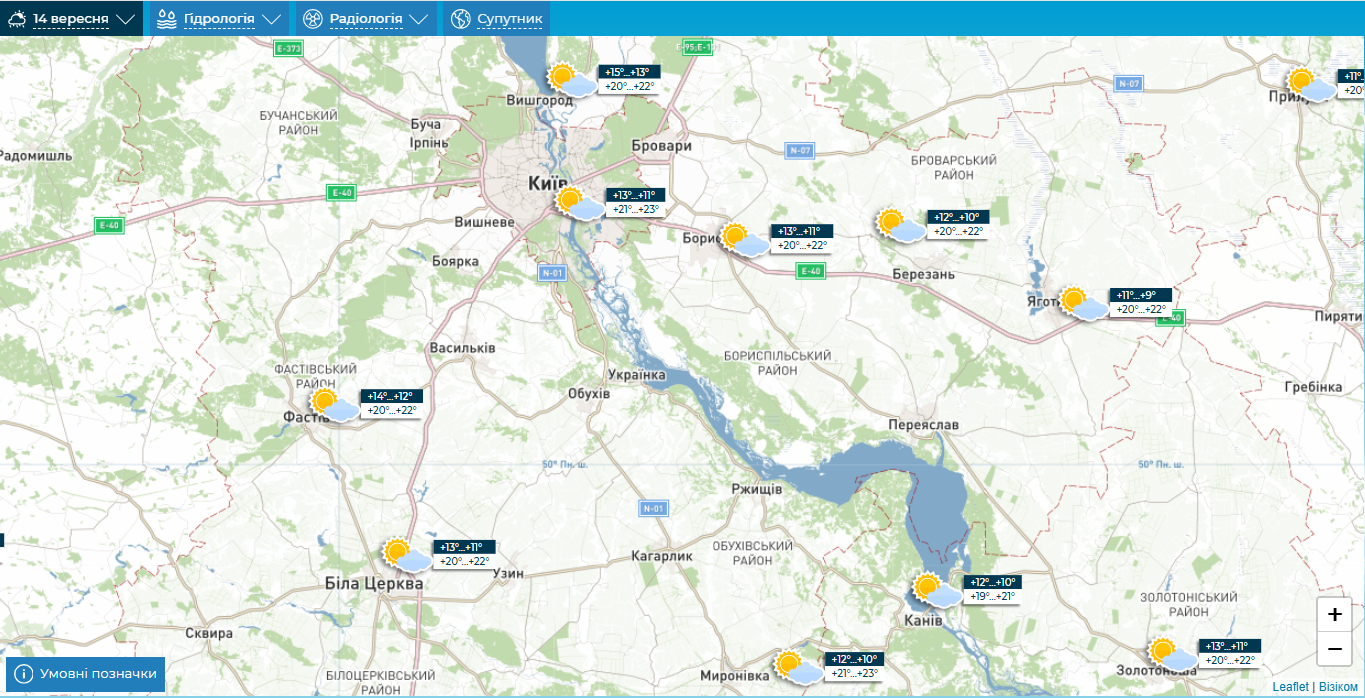 Без опадів та до +25°С: прогноз погоди по Київщині на 14 вересня