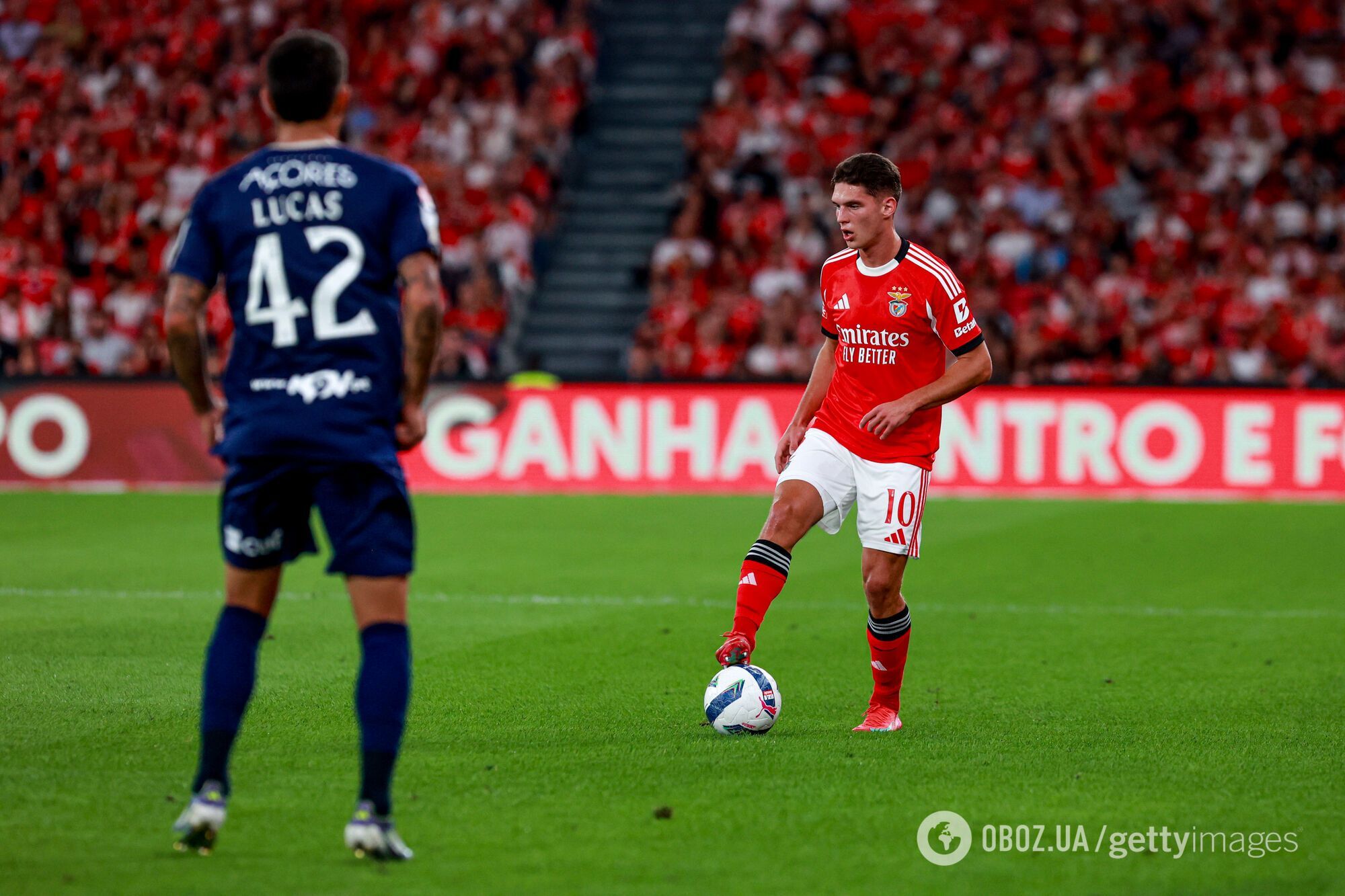 60-тысячный стадион в Лиссабоне под желто-синие флаги устроил овации футболисту сборной Украины. Видео