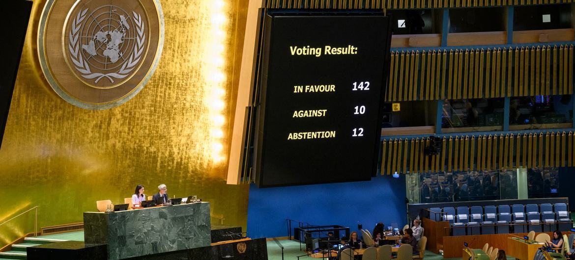 Генасамблея ООН ухвалила резолюцію про створення Палестинської держави без ХАМАС: що відомо