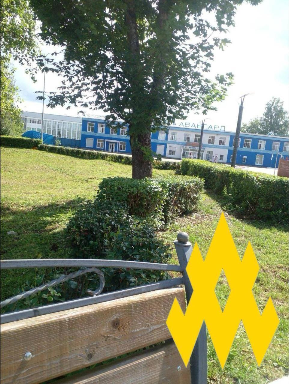 "Атеш" разведал оборонный завод в Смоленской области: что удалось узнать. Фото