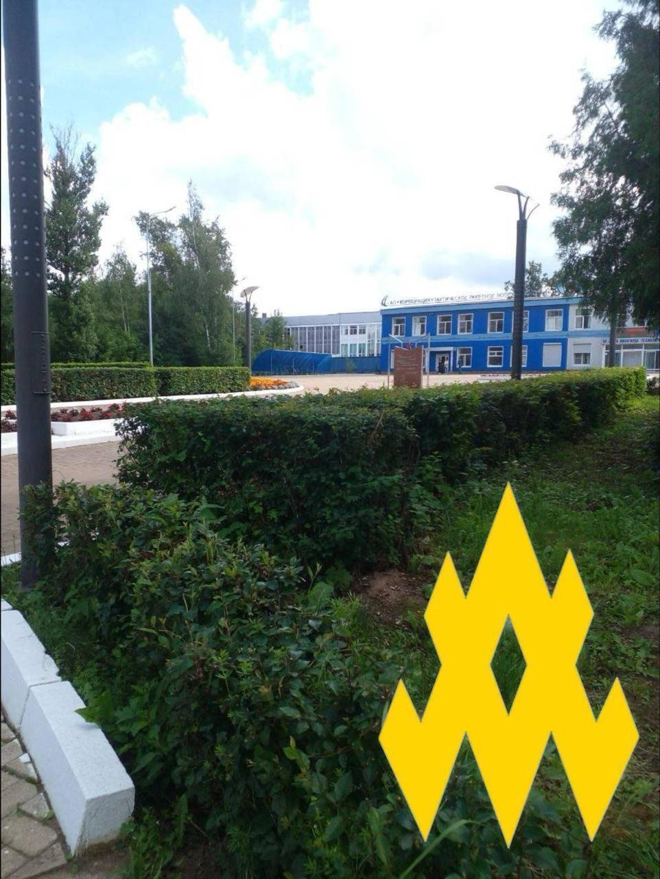 "Атеш" разведал оборонный завод в Смоленской области: что удалось узнать. Фото