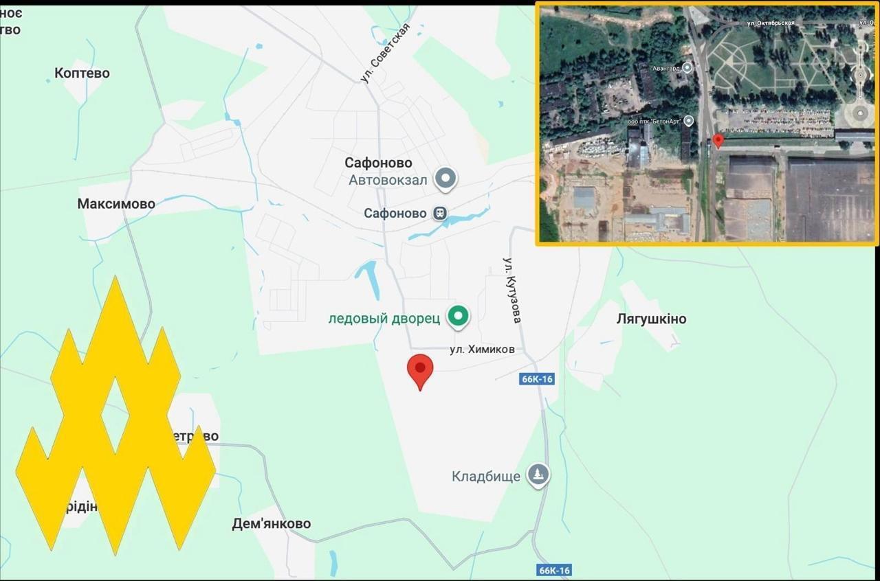 "Атеш" разведал оборонный завод в Смоленской области: что удалось узнать. Фото