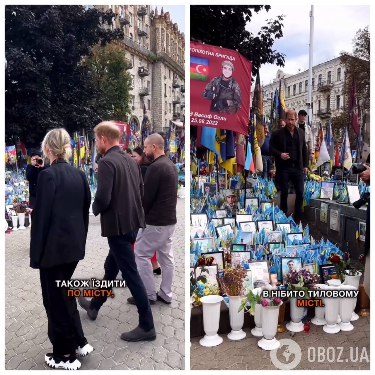 Встретился с ветеранами и получил символический подарок: как прошел второй визит принца Гарри в Украину