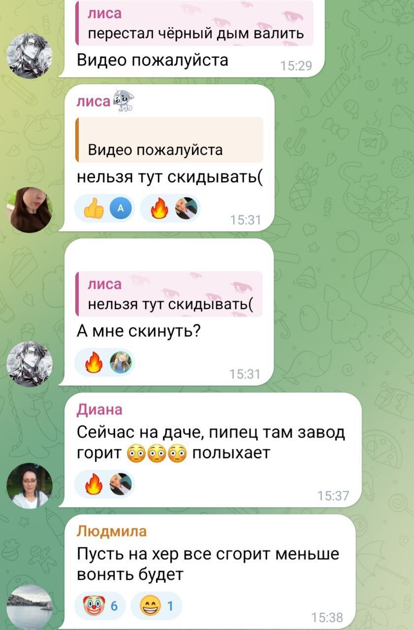 В Уфі українські безпілотники уразили нафтопереробний завод: спалахнула потужна пожежа. Фото і відео