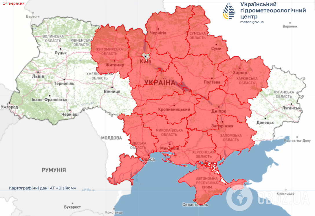 Возможна непогода: синоптики назвали области, которые в воскресенье накроют дожди. Карта