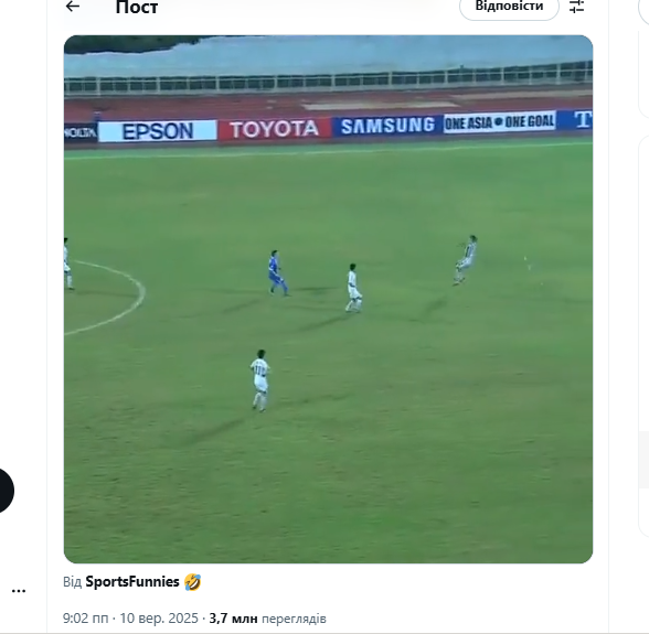 "Самый невероятный гол в истории футбола" собрал 3 млн просмотров за 3 дня. Видео