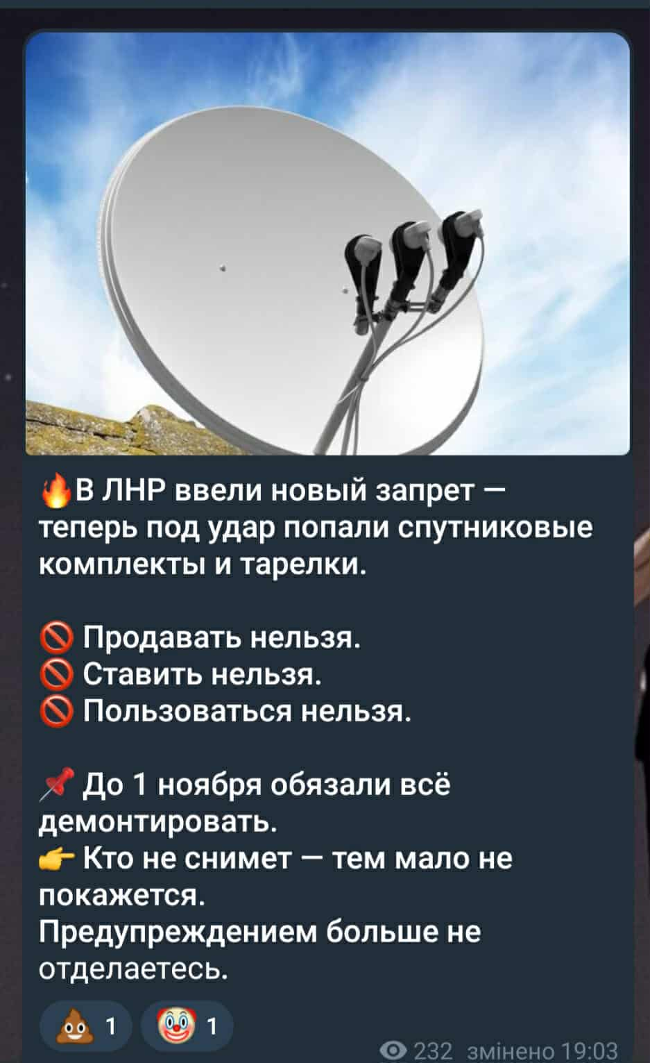 Умирающий край: как Россия последовательно добивает оккупированный Донбасс
