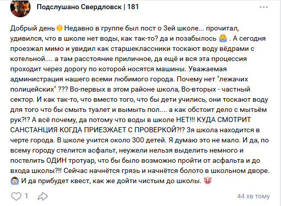 Умирающий край: как Россия последовательно добивает оккупированный Донбасс