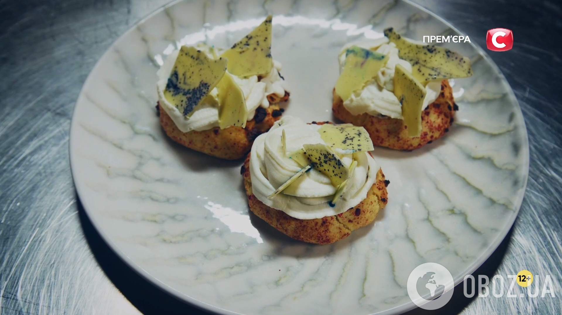 Як пройшов четвертий випуск "МастерШеф 16": вечеря для воїнів та битва за печиво. Фото