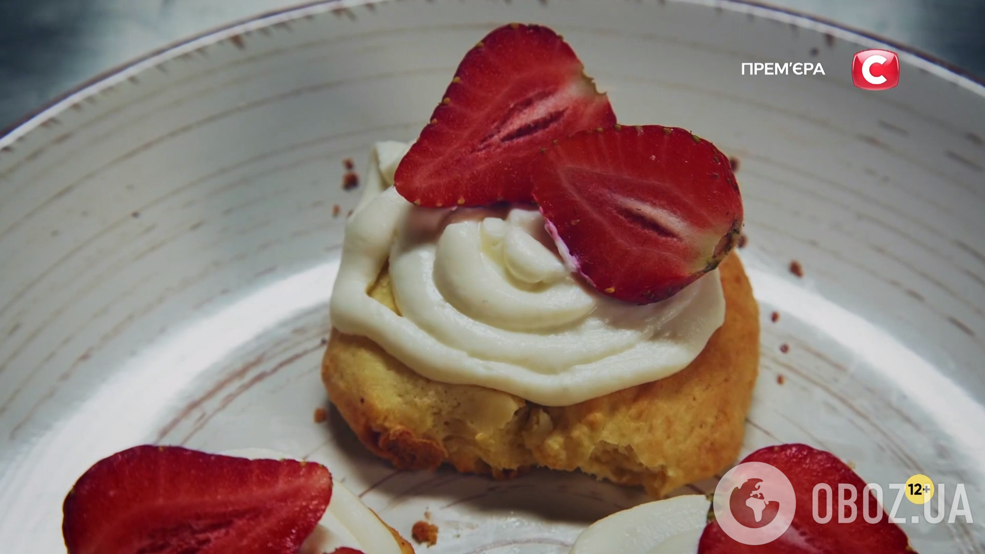 Як пройшов четвертий випуск "МастерШеф 16": вечеря для воїнів та битва за печиво. Фото