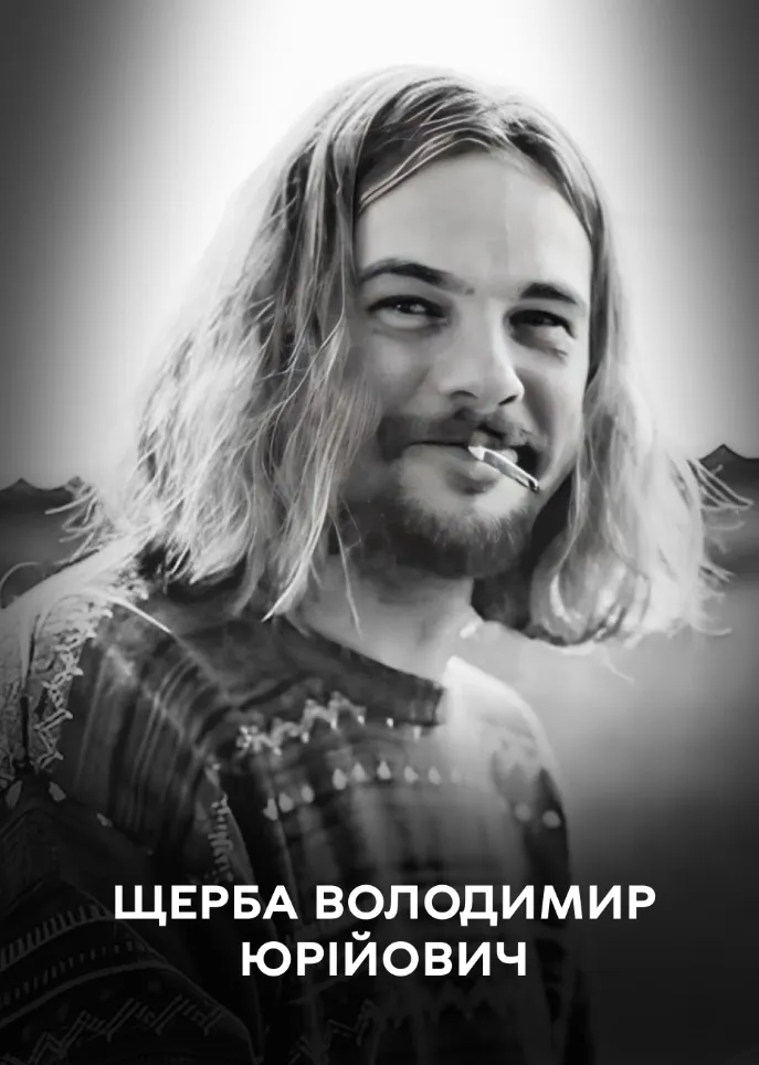 Нищив ворожі цілі на Сумському напрямку: на фронті загинув культурний діяч з Вінниці Володимир Щерба. Фото