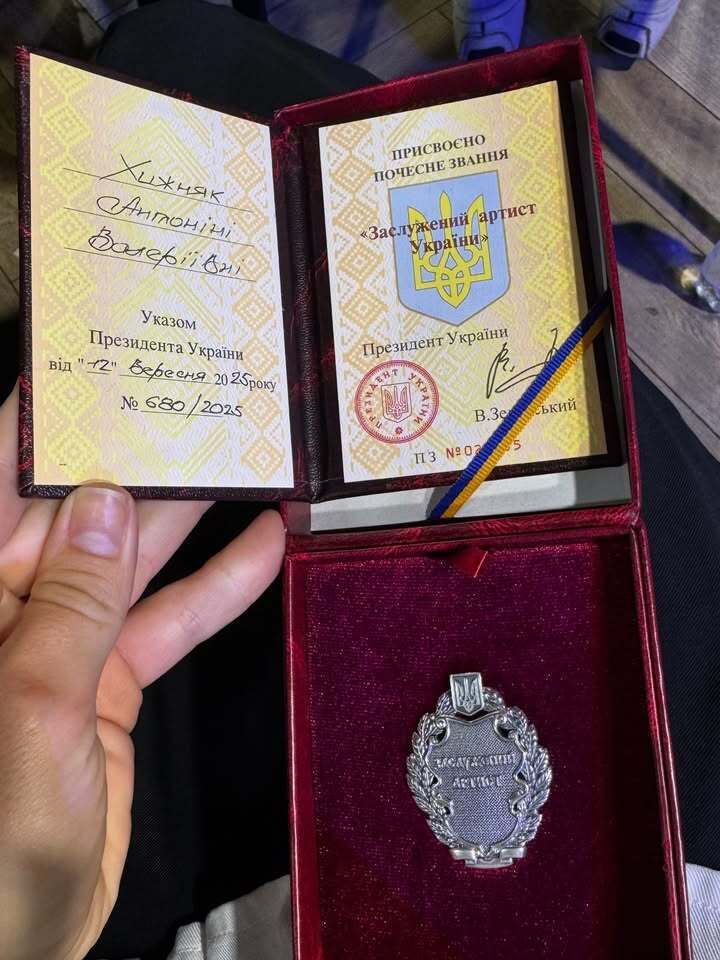 "Без вас "кіна не буде": зірка "Спіймати Кайдаша" Антоніна Хижняк відреагувала на звання Заслуженої артистки України