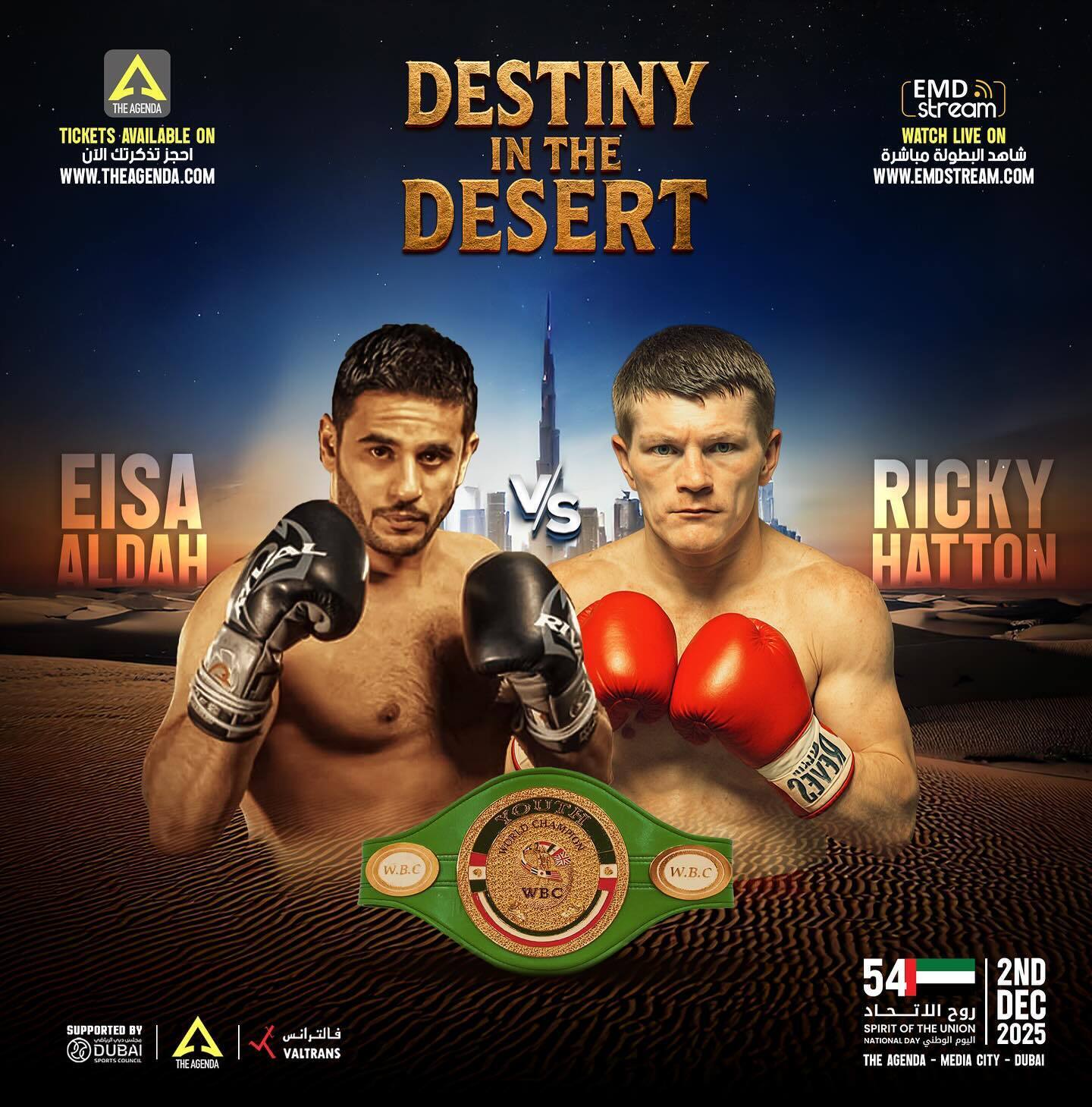 Легендарный чемпион мира по боксу совершил самоубийство