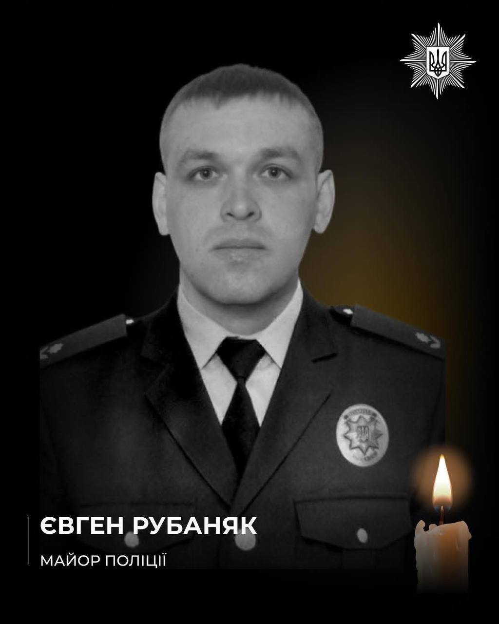 Без батька лишилася 6-річна донечка: у боях за Україну загинув поліцейський з Прикарпаття