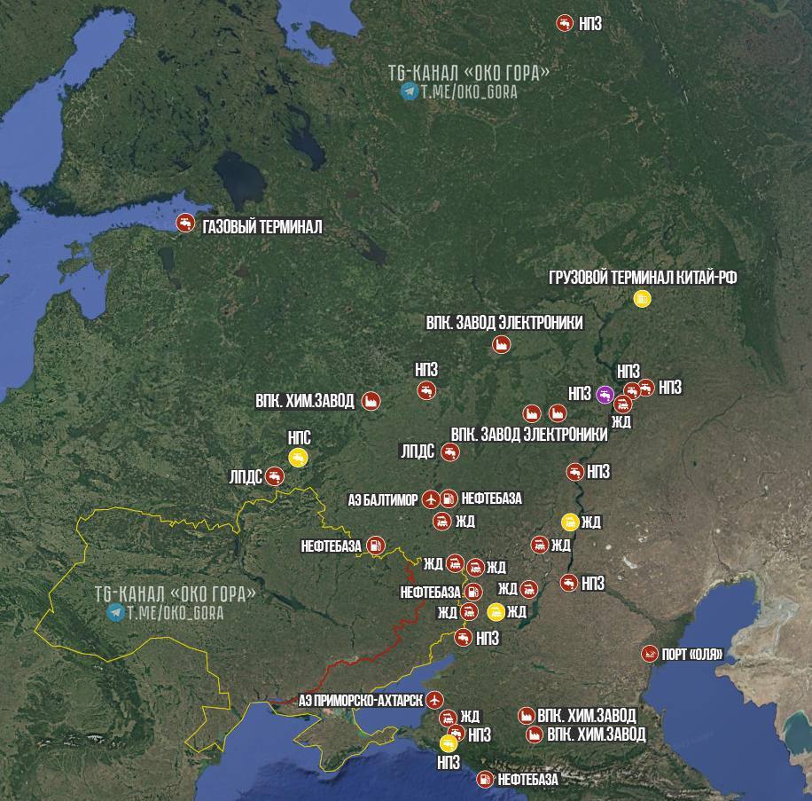 Потужна "бавовна" на НПЗ Росії: скільки об’єктів було уражено за останній місяць