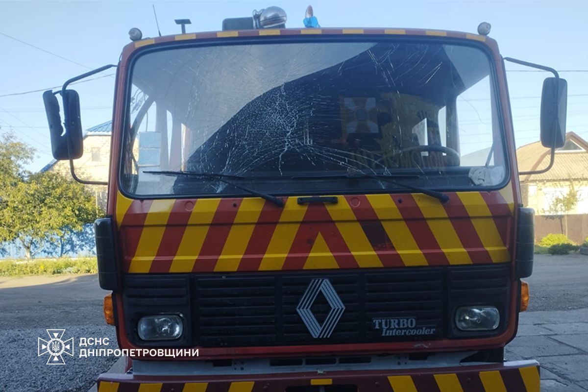 На Дніпропетровщині окупанти атакували рятувальників, які приїхали гасити пожежу