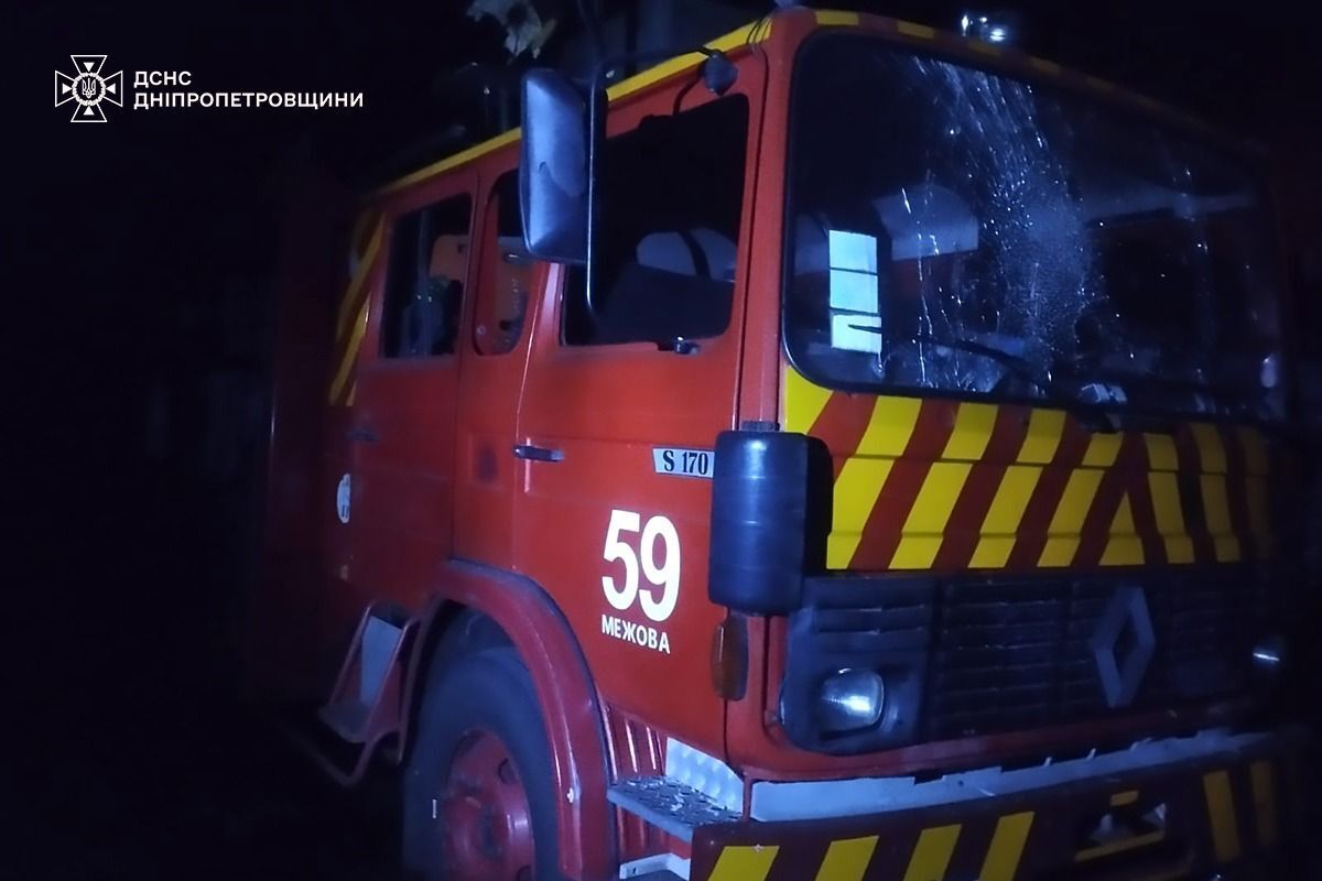 На Дніпропетровщині окупанти атакували рятувальників, які приїхали гасити пожежу