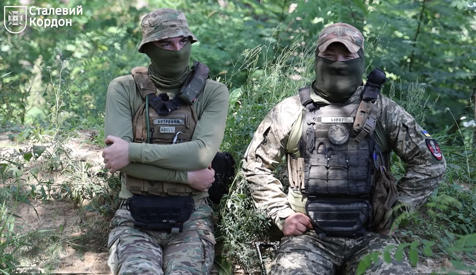 "Шашлыки на природе – не для нас": операторы БПЛА "Вампир" рассказали о работе на передовой. Видео