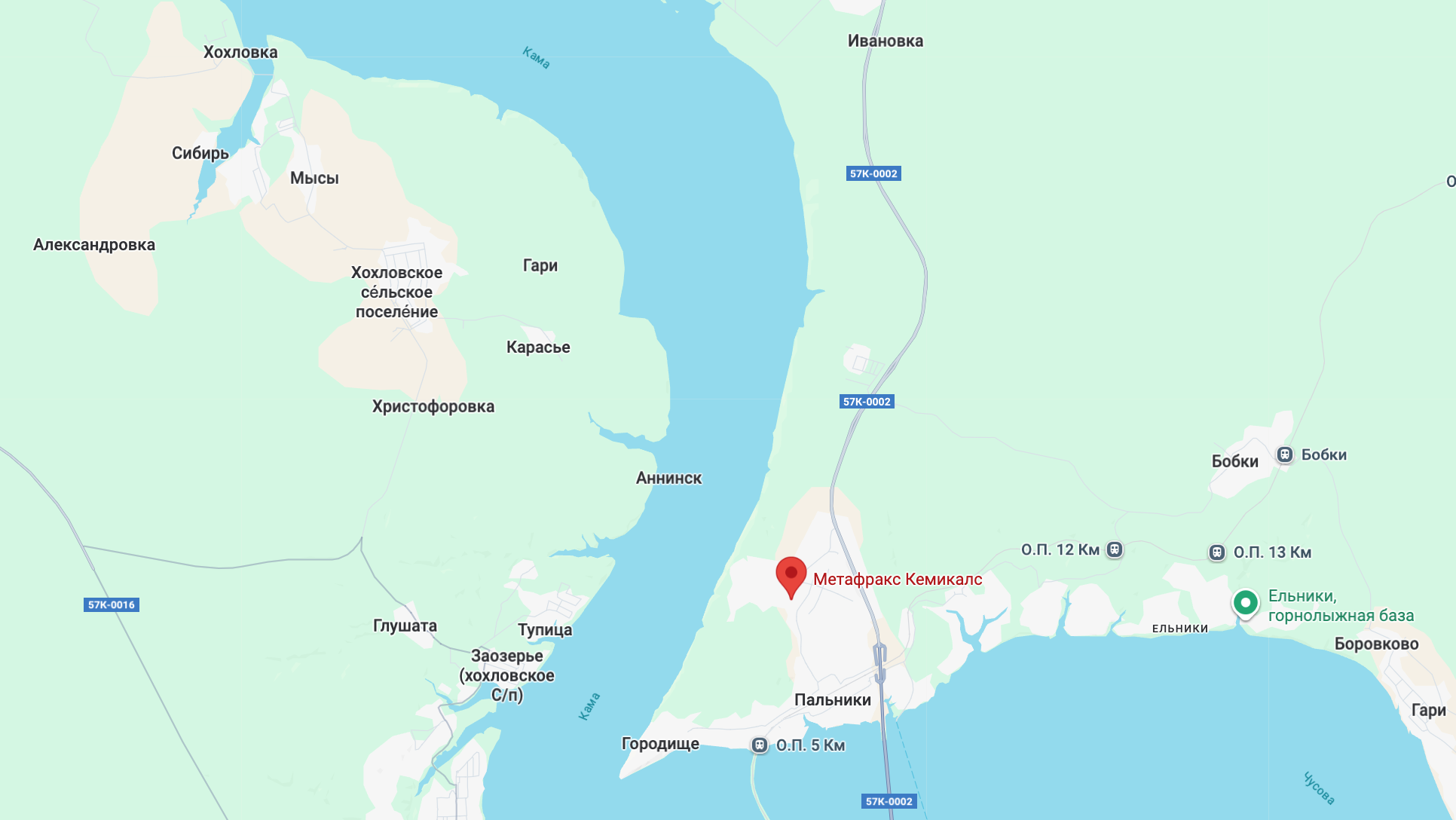 Дроны ГУР атаковали военное российское химическое производство в Пермском крае: подробности