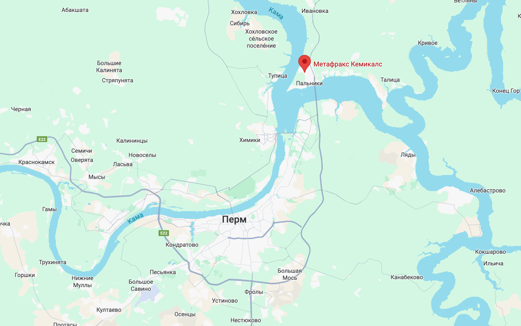 Дроны ГУР атаковали военное российское химическое производство в Пермском крае: подробности