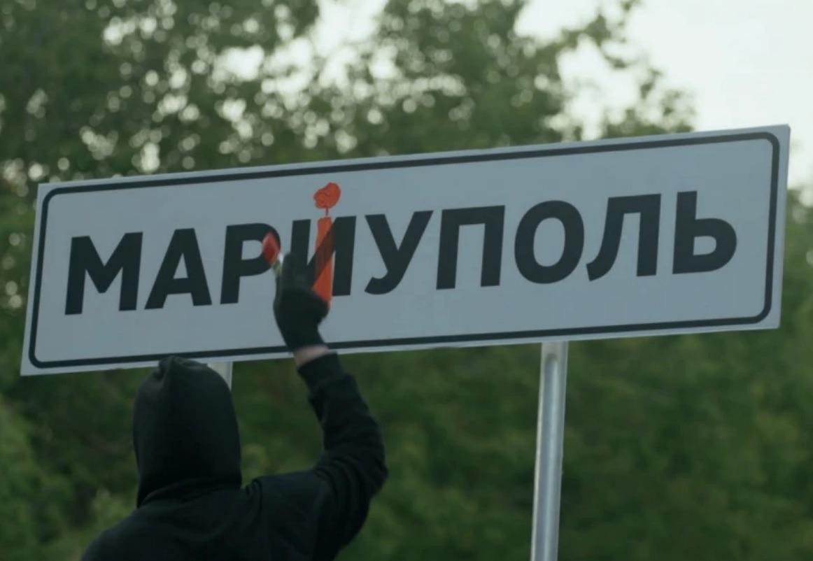 Рух опору ССО – що це таке, як долучитись і як працюють українські партизани