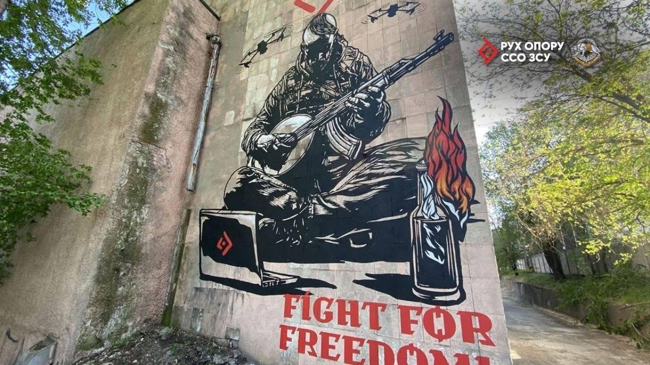 Рух опору ССО – що це таке, як долучитись і як працюють українські партизани