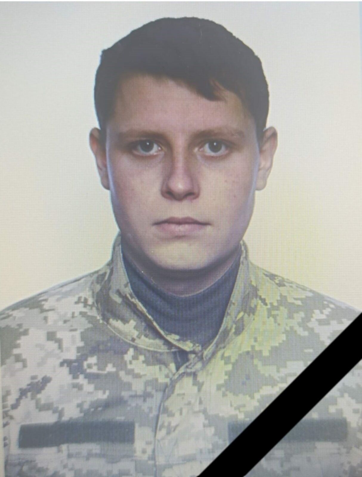 "Молодой, искренний, всегда улыбающийся": в боях за Украину погиб защитник с Полтавщины. Фото
