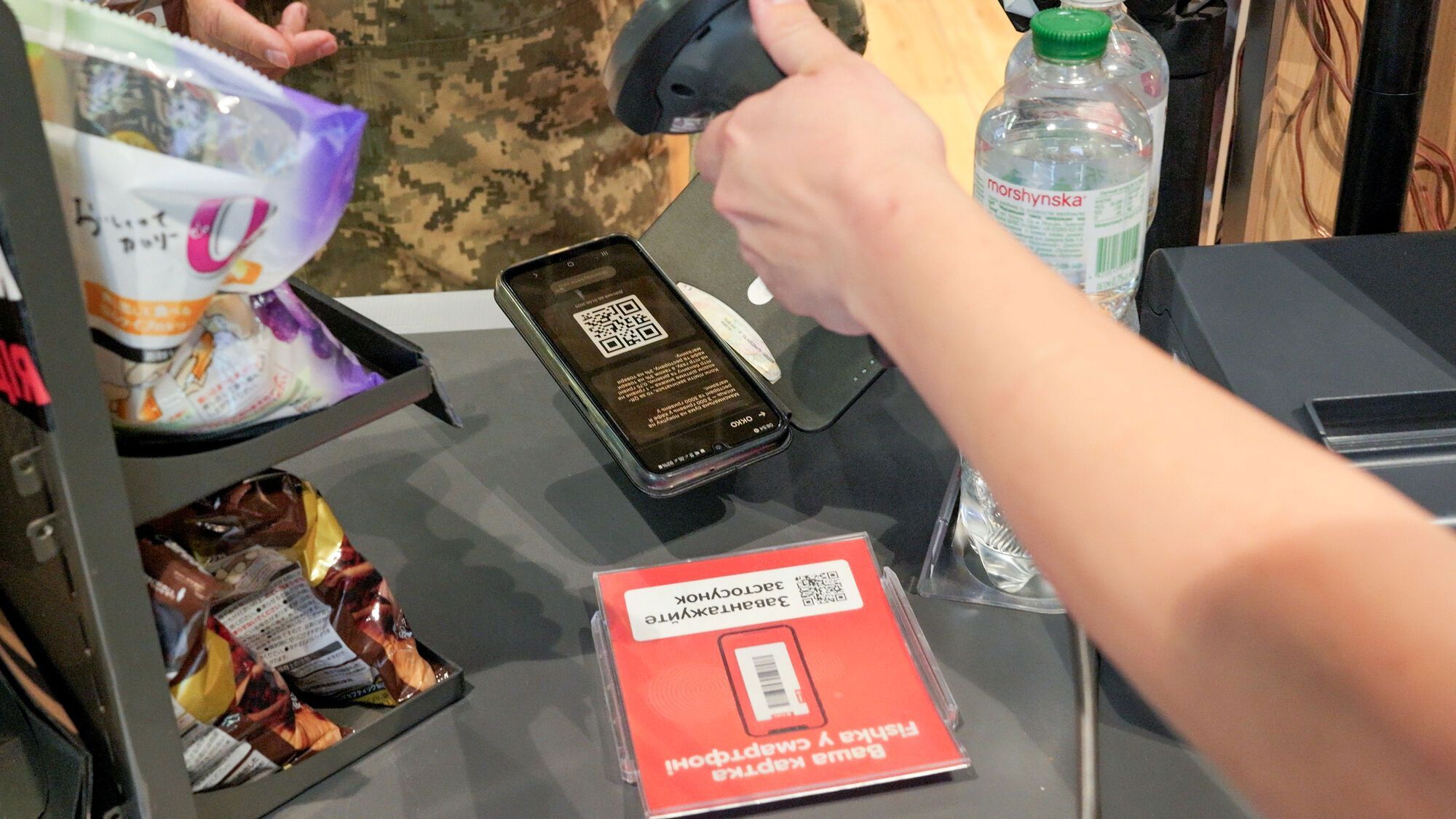 ОККО оказала военным поддержку на почти 343 млн грн за полгода