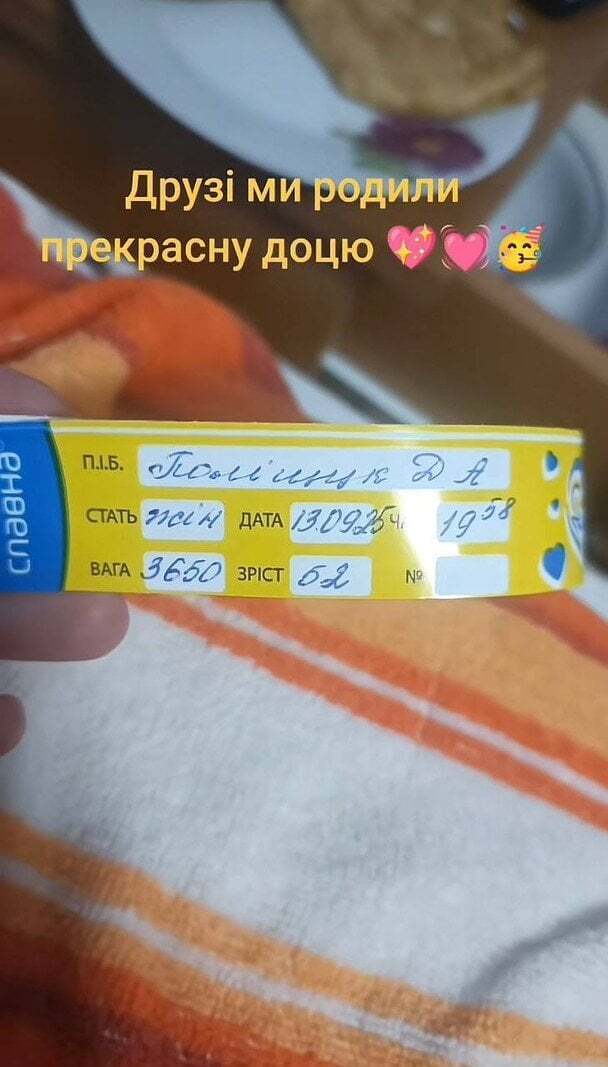 Попрошайничает в TikTok и называет себя "элитной проституткой": кто такая блогерша Дианка, за беременностью которой следила вся Украина