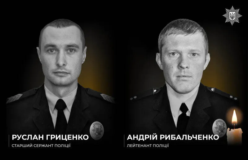 Мріяли звільнити рідну землю: на фронті загинули двоє поліцейських з Донеччини. Фото