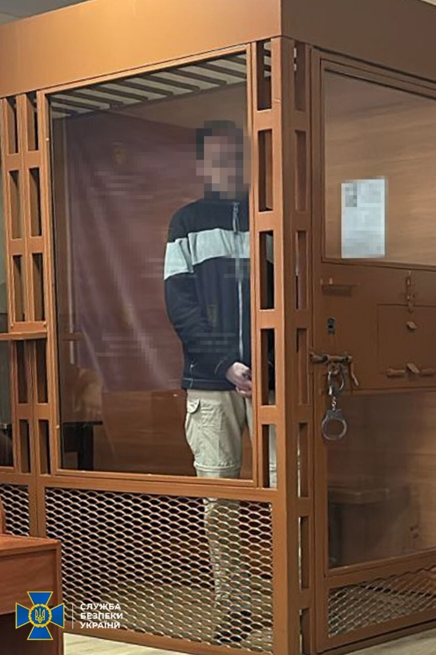 Передавал врагу координаты ПВО в Киеве: суд вынес приговор агенту ФСБ. Подробности и фото