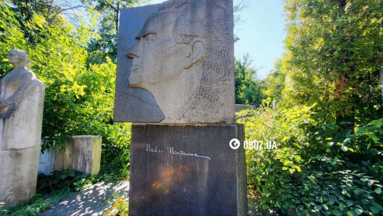 58 років зі смерті Павла Тичини: який вигляд має його непримітна могила в Києві. Фото