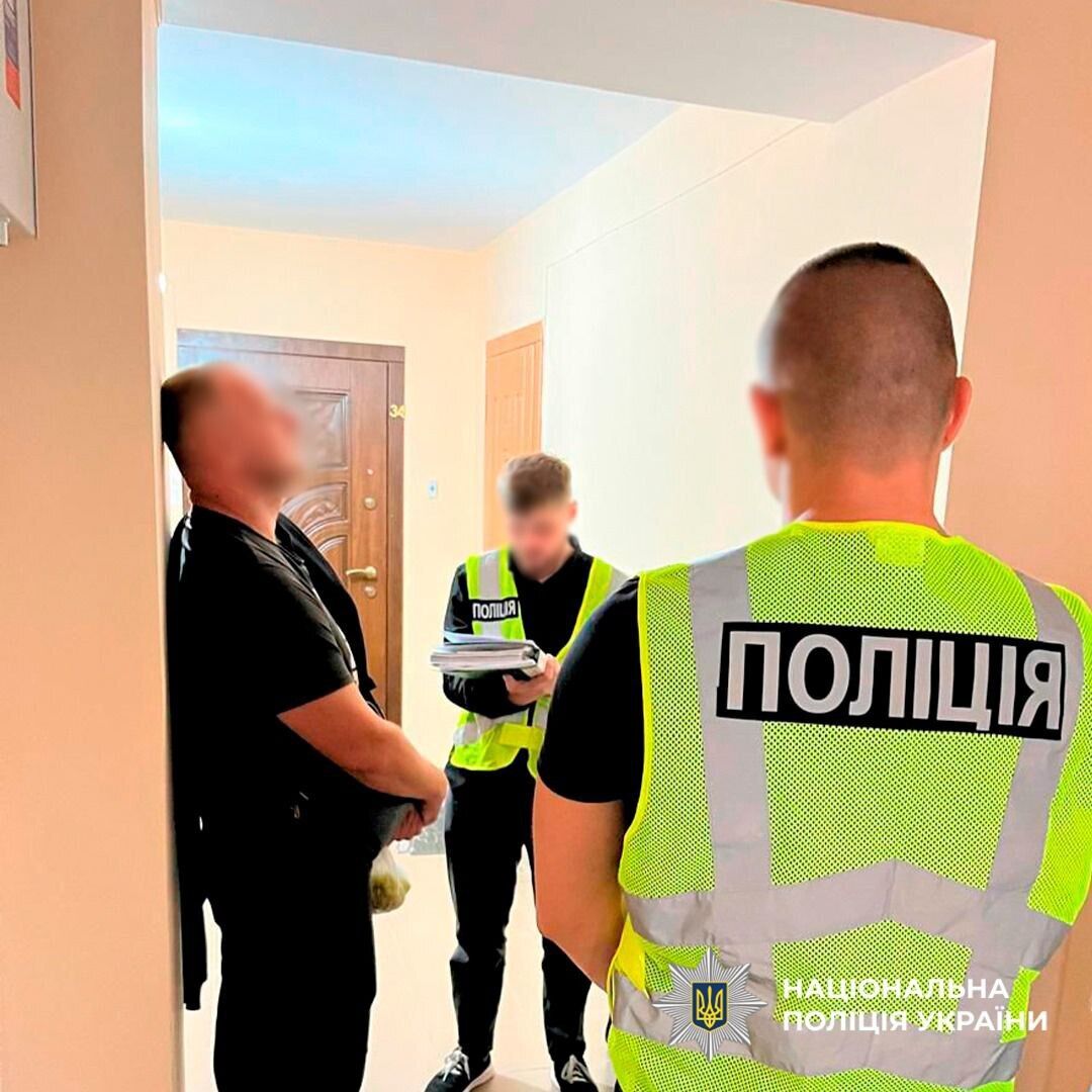 Изъято 75 тысяч долларов наличными