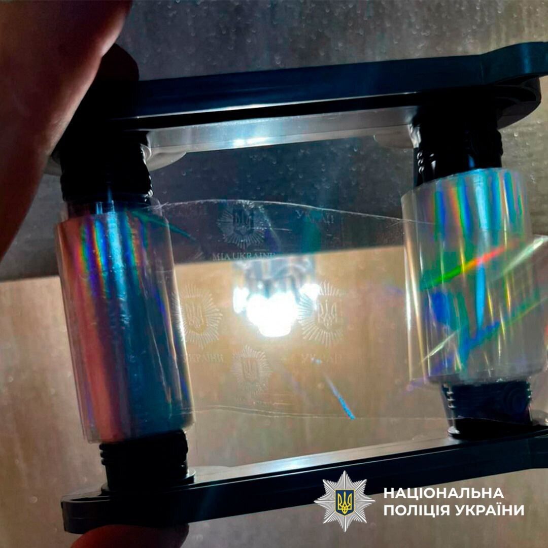 Подпольная полиграфия в Хмельницкой области