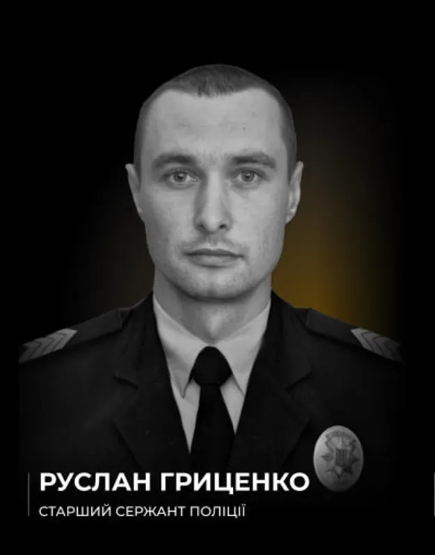 Мріяли звільнити рідну землю: на фронті загинули двоє поліцейських з Донеччини. Фото