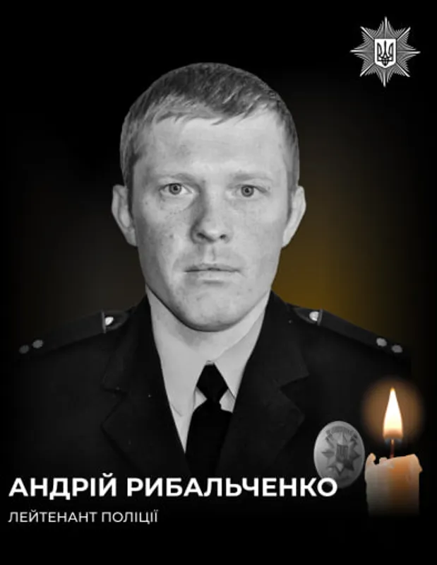Мріяли звільнити рідну землю: на фронті загинули двоє поліцейських з Донеччини. Фото