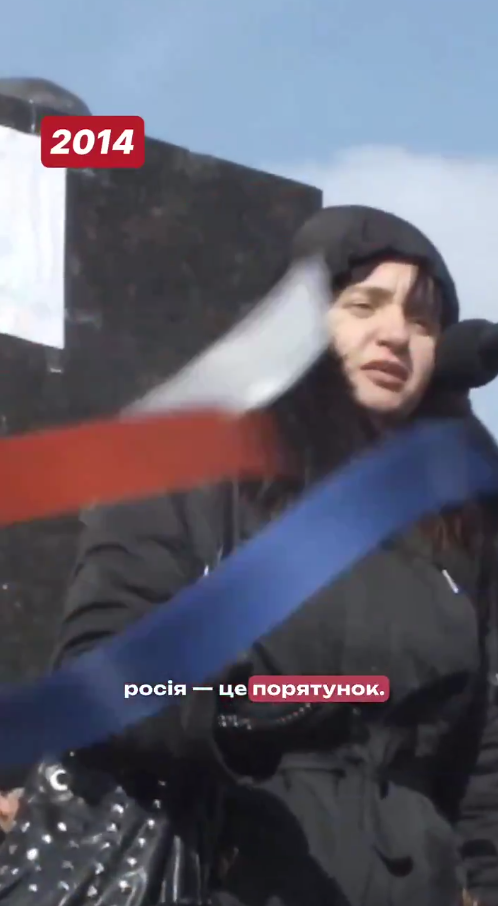 От "Россия нас спасет" до "как нам выжить?" Изменение настроений жителей Донбасса показали одним видео